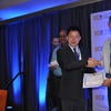 Awards Ceremony